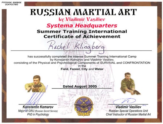 [Certificate awarded to participants of the 2005 Training Camp]